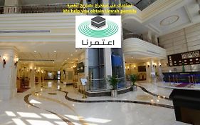 فندق رقي الوليد